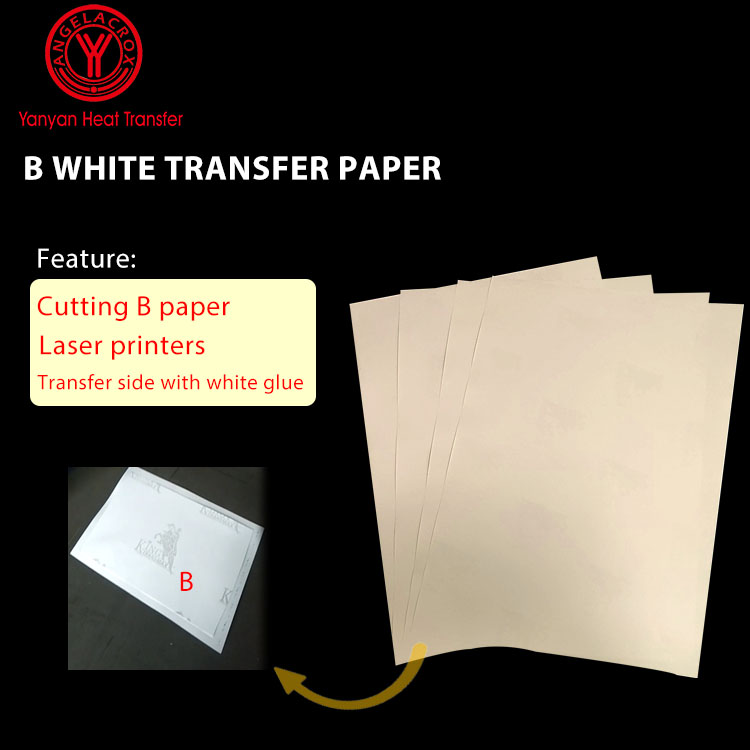 B white laser heat transfer paper