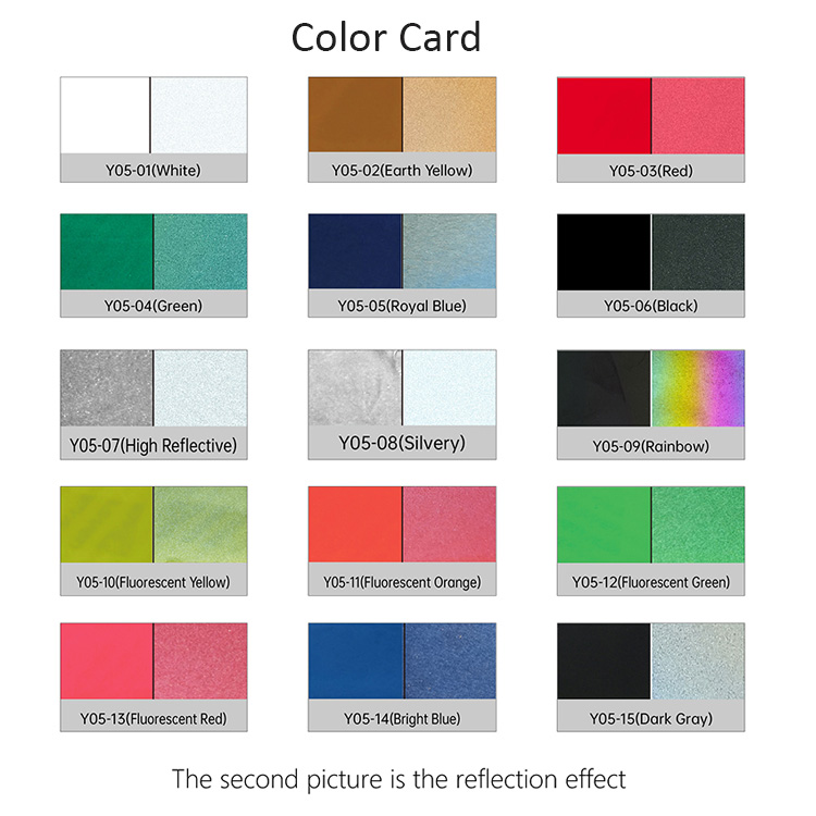 Color card of HTV