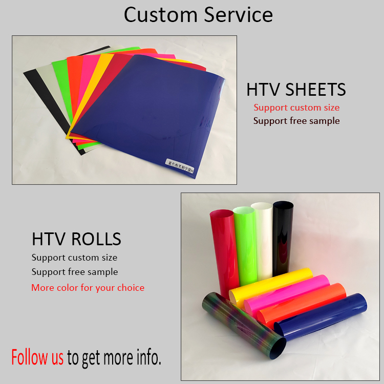 Custom service of rainbow puff htv