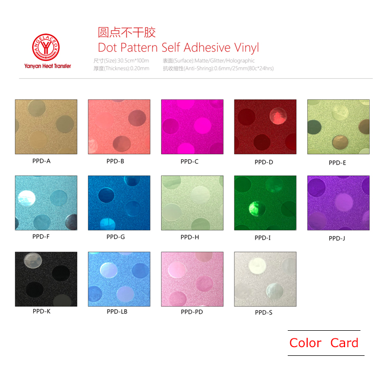 Color card of self adhesive vinyl
