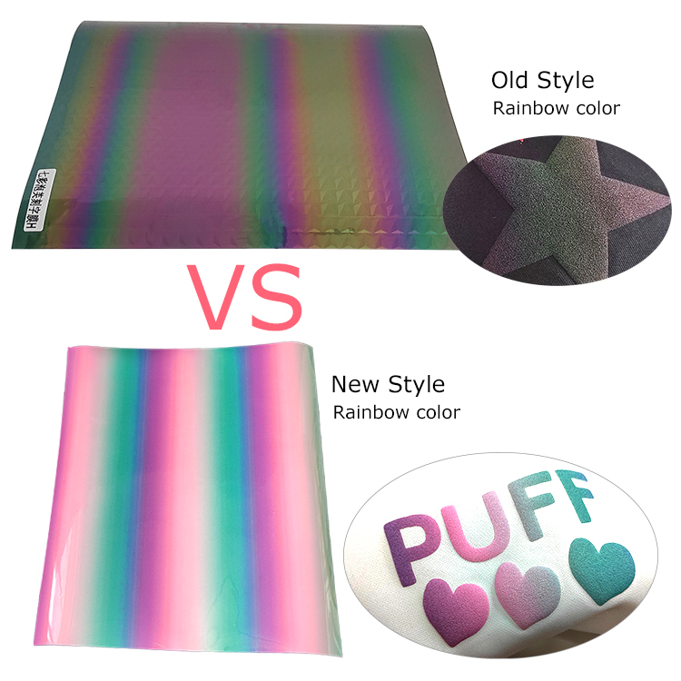 Compare with puff htv