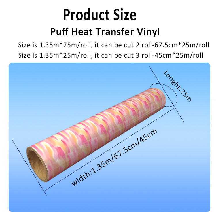 puff heat transfer vinyl