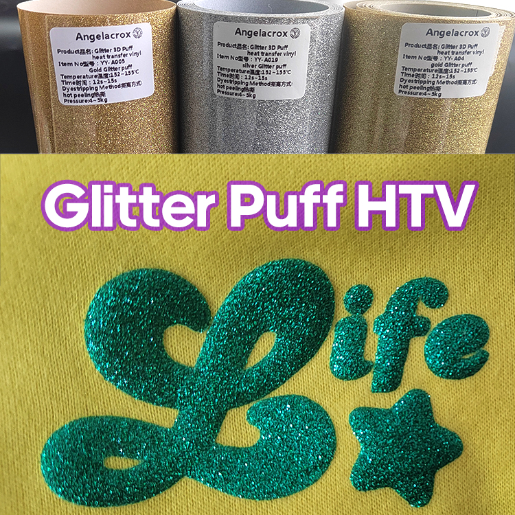 Glitter puff HTV