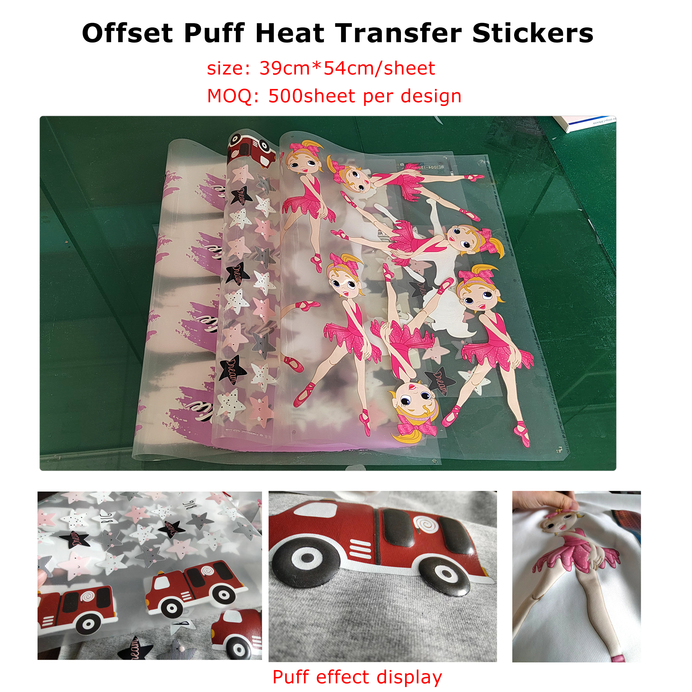 puff  heat transfer sheets