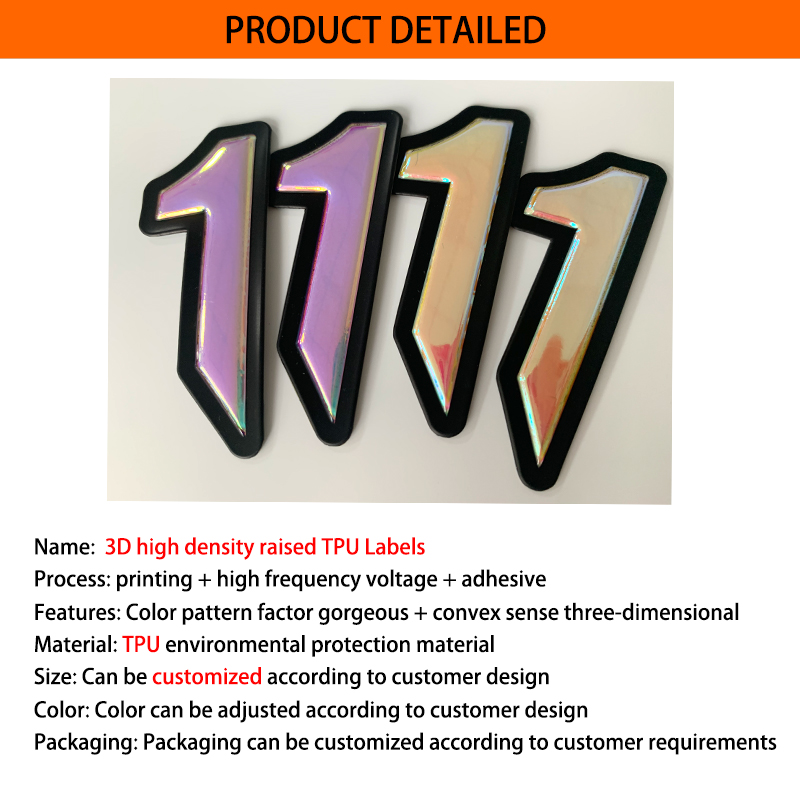 High Frequency TPU stickers